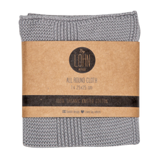 GIFT SET - 1X TOWEL + 2X CLOTHS - SPANISH GRAY